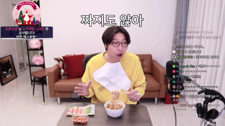잘못산 김치찌개용 참치 + 육개장 컵라면?????? (feat.대도서관 레시피) | 인스티즈