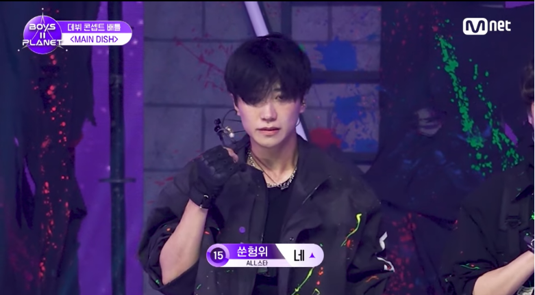 [보플2] K-채찍맛에 혼미해진 중국인 연생 | 인스티즈