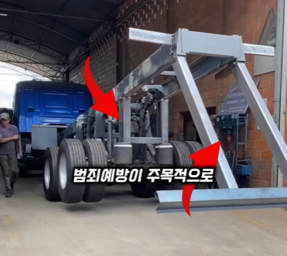 브라질의 독특한 트럭 문화.jpg | 인스티즈