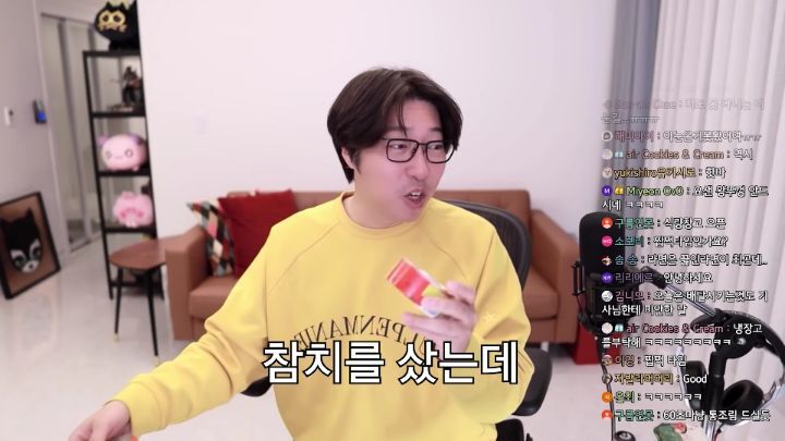 잘못산 김치찌개용 참치 + 육개장 컵라면?????? (feat.대도서관 레시피) | 인스티즈