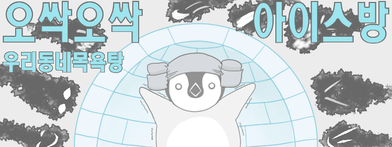 본 것 중 가장 무서웠던 비행기 사고(유령비행기) | 인스티즈