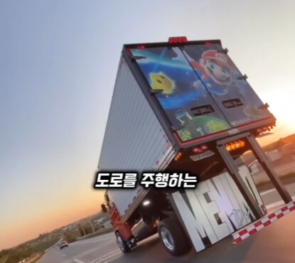 브라질의 독특한 트럭 문화.jpg | 인스티즈