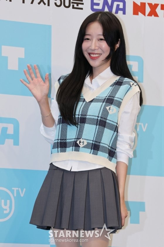 쯔양 | 인스티즈