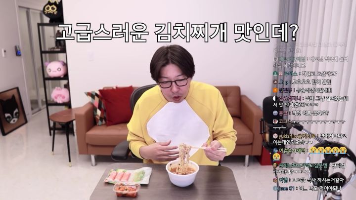 잘못산 김치찌개용 참치 + 육개장 컵라면?????? (feat.대도서관 레시피) | 인스티즈