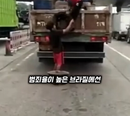 브라질의 독특한 트럭 문화.jpg | 인스티즈