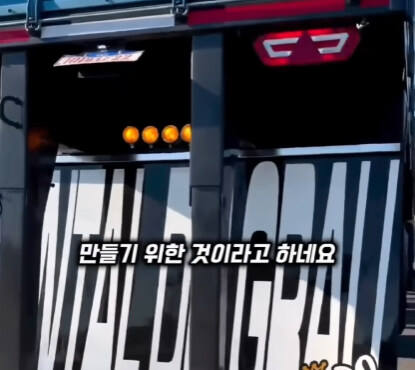 브라질의 독특한 트럭 문화.jpg | 인스티즈