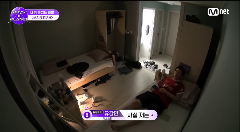 [보플2] K-채찍맛에 혼미해진 중국인 연생 | 인스티즈