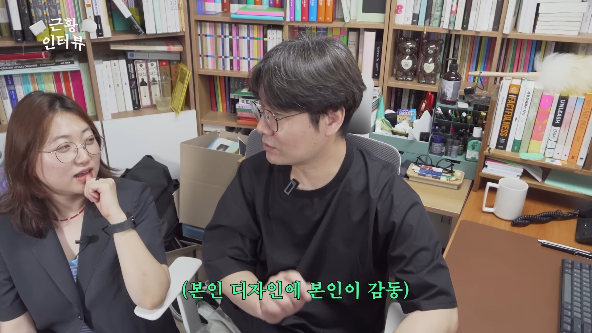 친일파 문학 비평가에게 민음사 책 디자이너가 한 작은 복수.jpg | 인스티즈