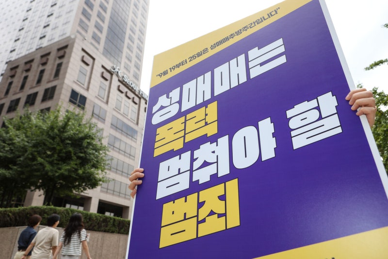 '성매매 인정' 유명 남성 피아니스트, 1심서 벌금 100만원 | 인스티즈