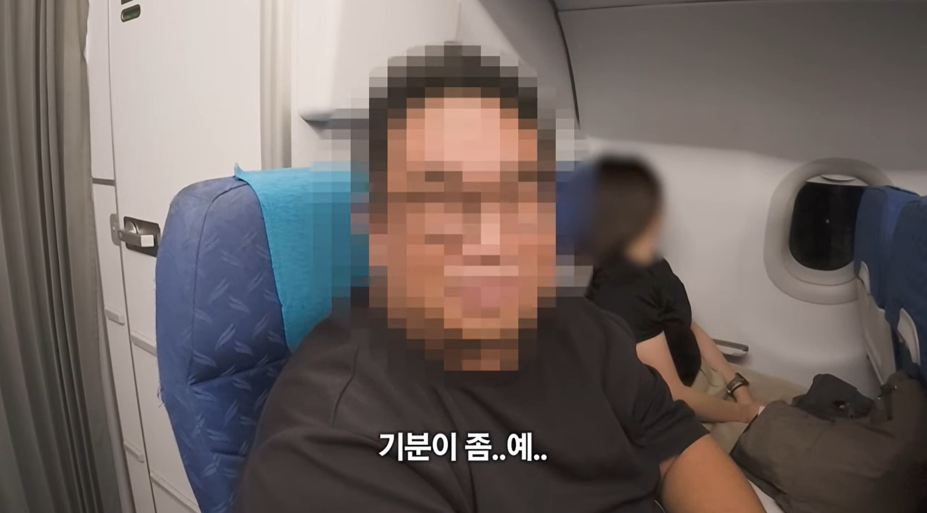 항공기 승무원을 전부 남자로 한다면......(에어부산 유튜브) | 인스티즈