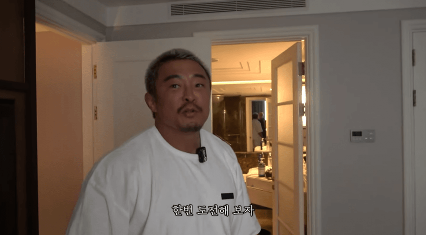 진짜 ㅈ된 추성훈 근황.jpg | 인스티즈