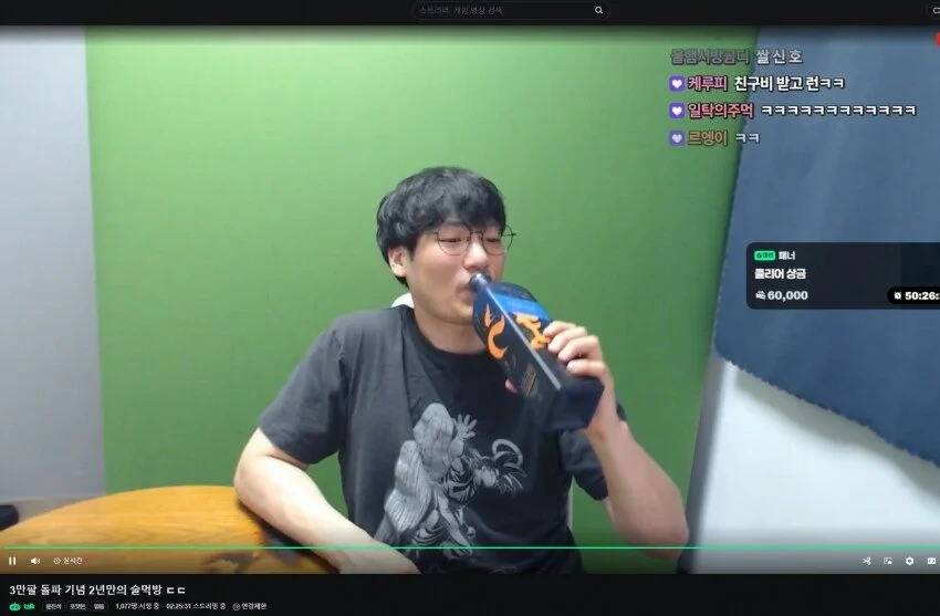 위스키 1L 를 한번에 다 마셔버린 상남자의 최후 | 인스티즈