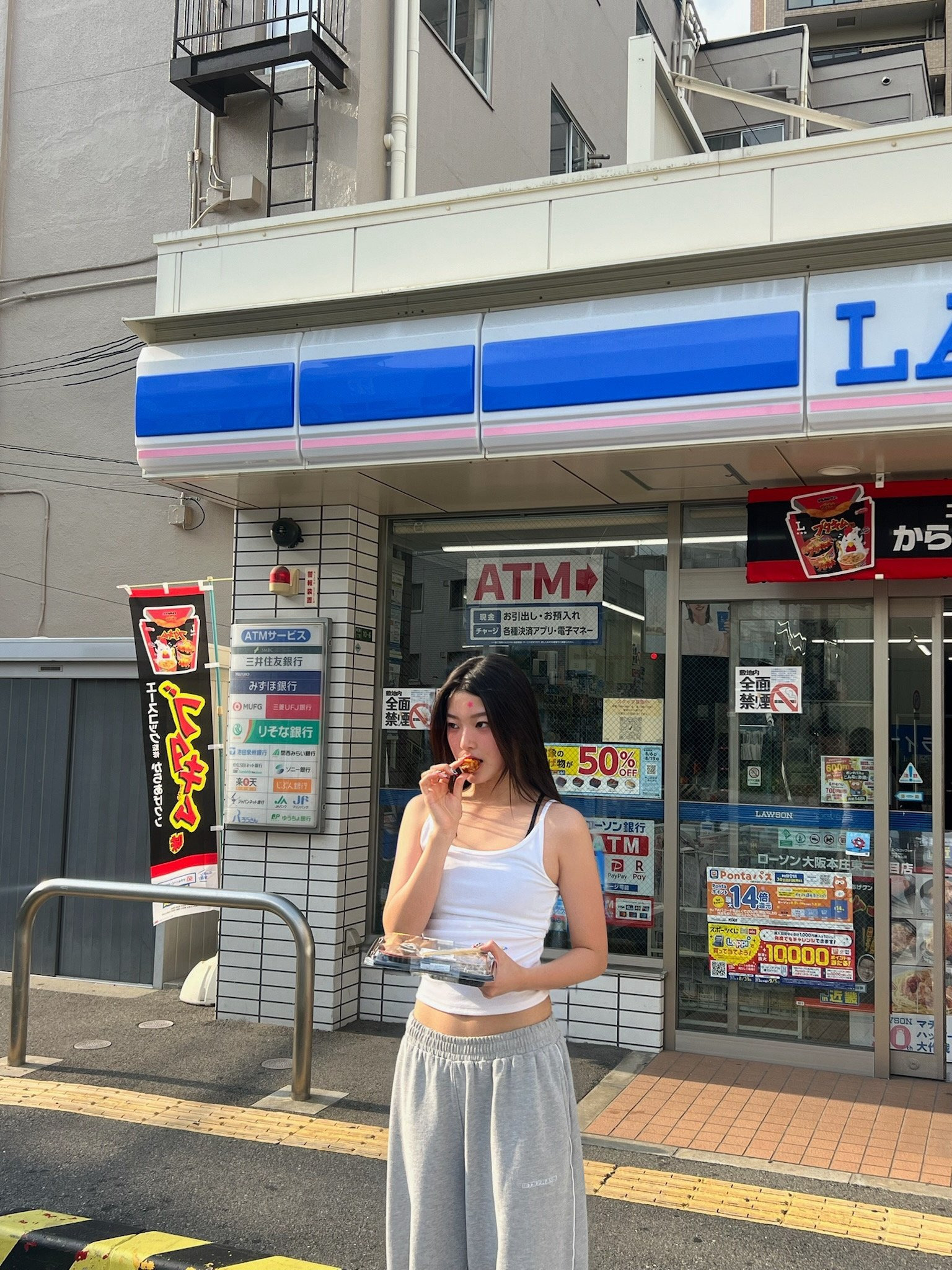 미국젠지 감성🇺🇸 캣츠아이 윤채 사복 모음 | 인스티즈