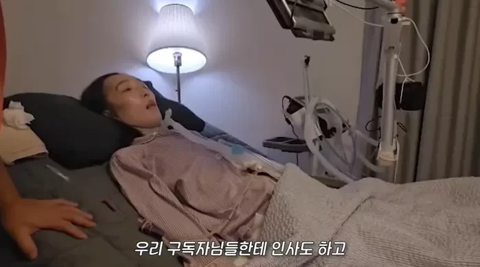 "행복했으면" 유튜버 故필승쥬, 루게릭병 투병 중 사망…추모물결 | 인스티즈