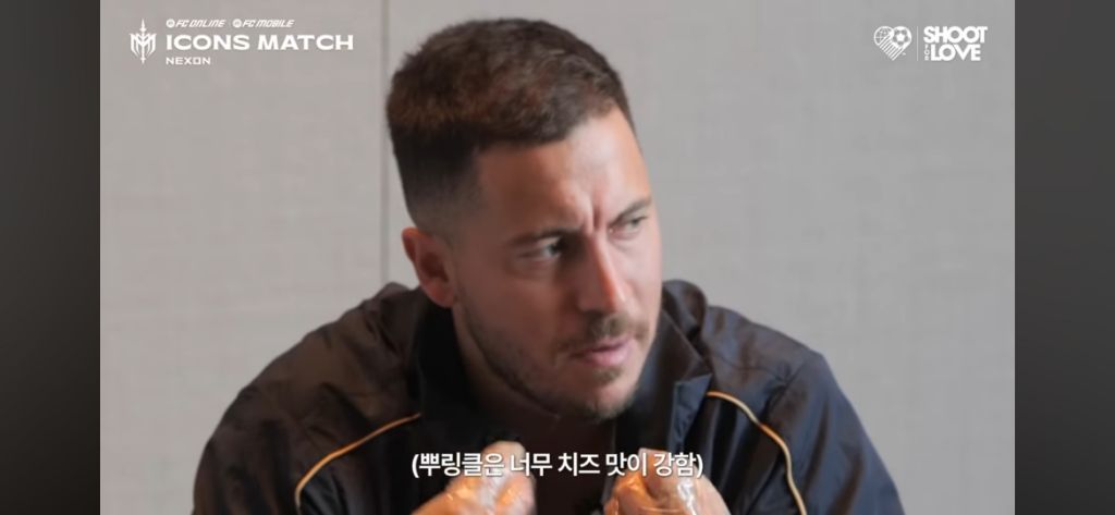 뿌링클 먹어본 뚱자르의 견해.jpg | 인스티즈