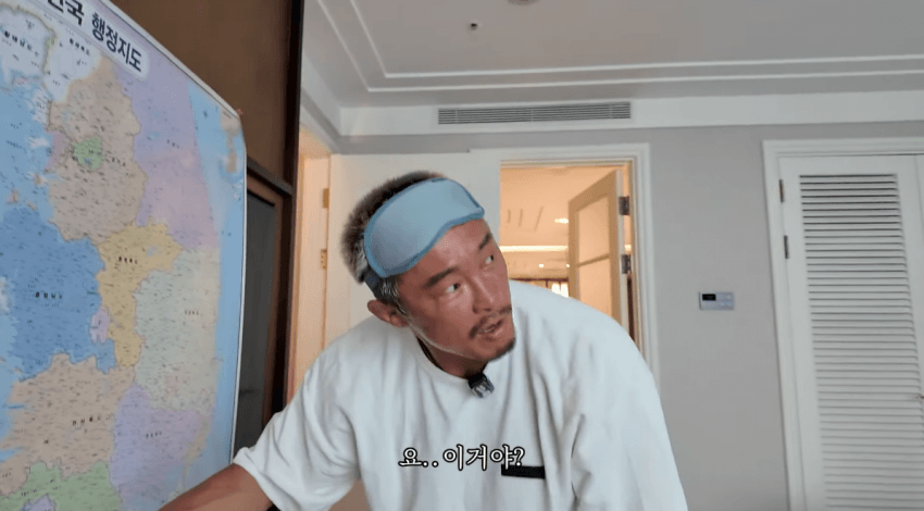 진짜 ㅈ된 추성훈 근황.jpg | 인스티즈