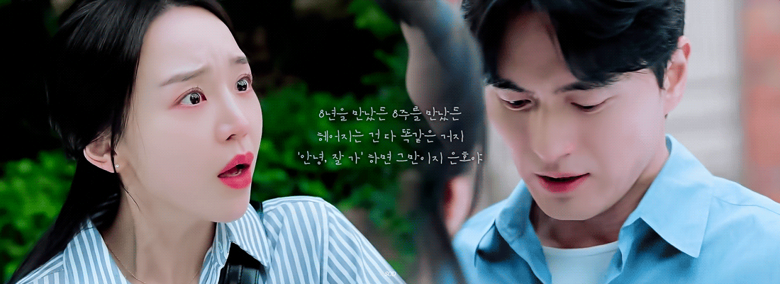 듣는 사람들마다 은근 갈린다는 우즈-Drowning 속 최애 가사.gif | 인스티즈