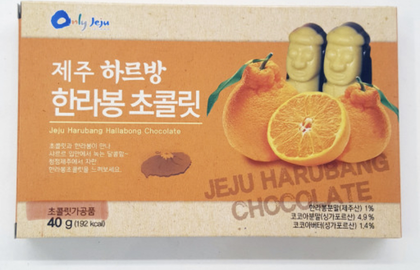 디저트, 식재료에 관한 tmi | 인스티즈