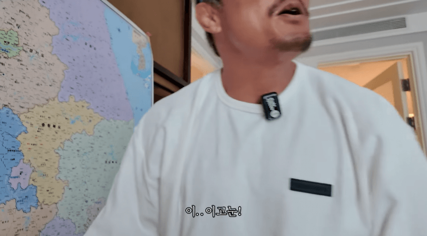 진짜 ㅈ된 추성훈 근황.jpg | 인스티즈