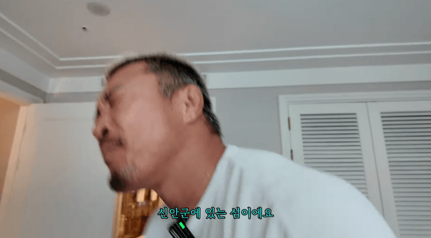 진짜 ㅈ된 추성훈 근황.jpg | 인스티즈