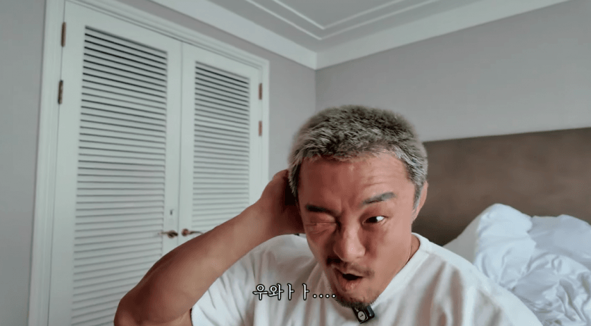 진짜 ㅈ된 추성훈 근황.jpg | 인스티즈