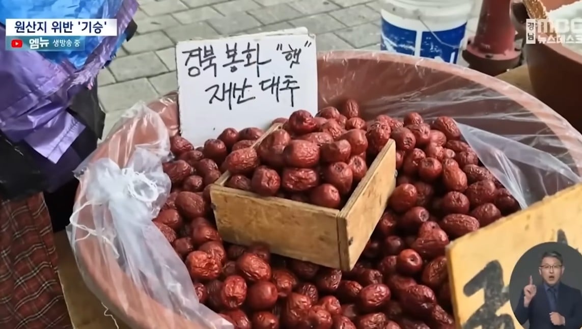 시장 안가는 이유.jpg | 인스티즈