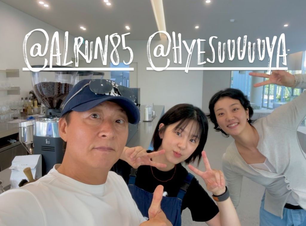 학폭논란 있었던 배우 박혜수 근황 | 인스티즈