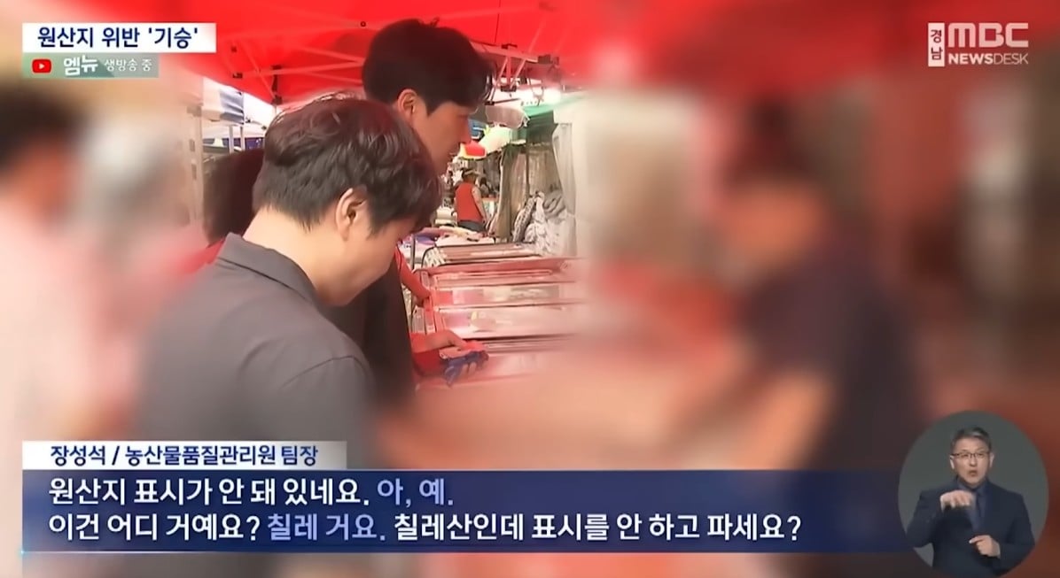 시장 안가는 이유.jpg | 인스티즈