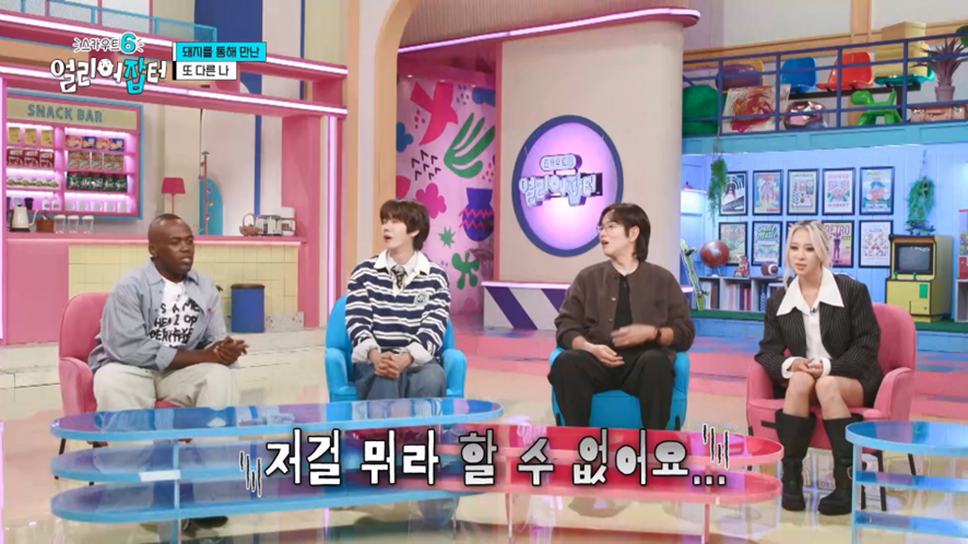 수업 이동할 때 걸어다니면 만 보 이상 가능하다는 국내 최대 고등학교 | 인스티즈