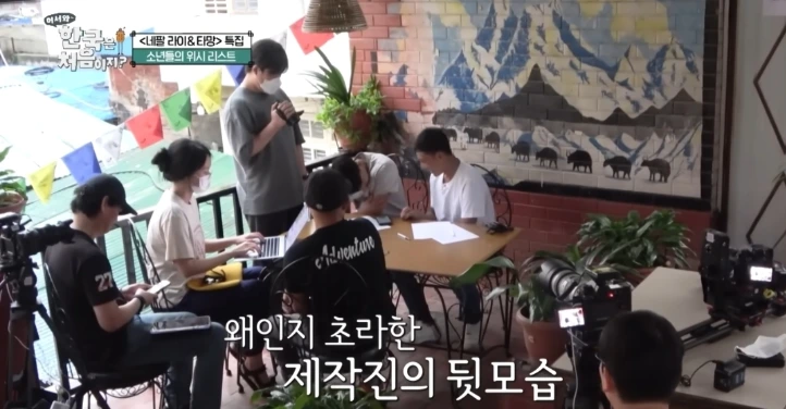 한국 산을 돌멩이 취급하는 외국인 형제.jpg | 인스티즈