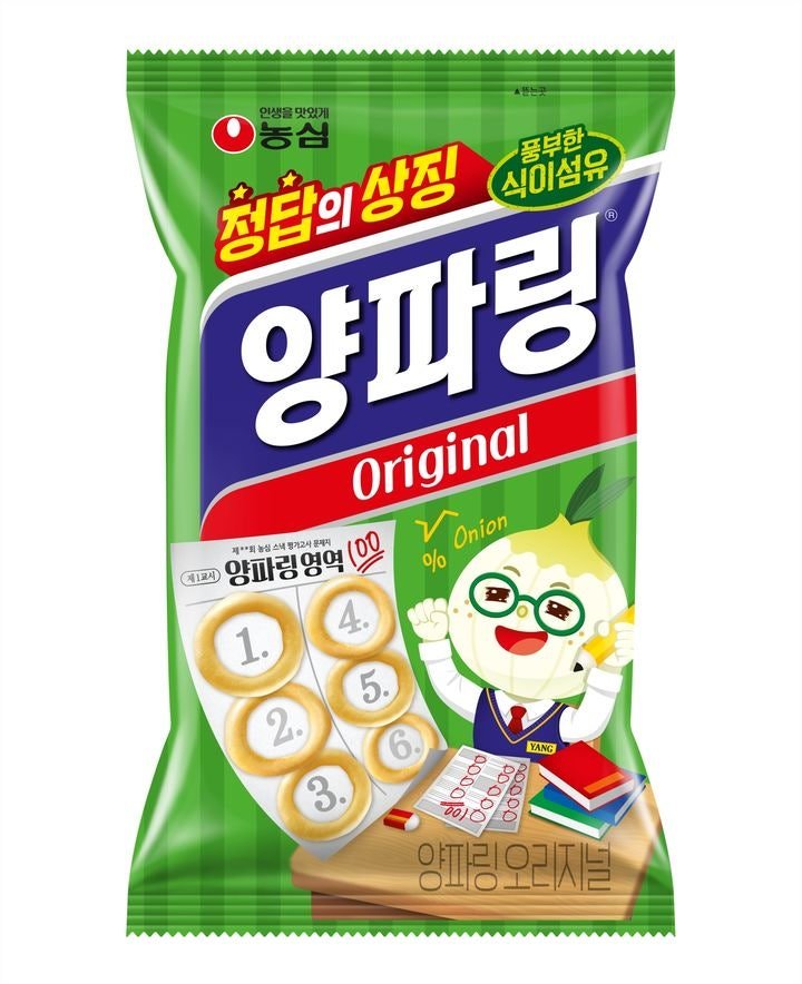 농심, '정답의 상징' 양파링 수능 응원 한정판 출시 | 인스티즈