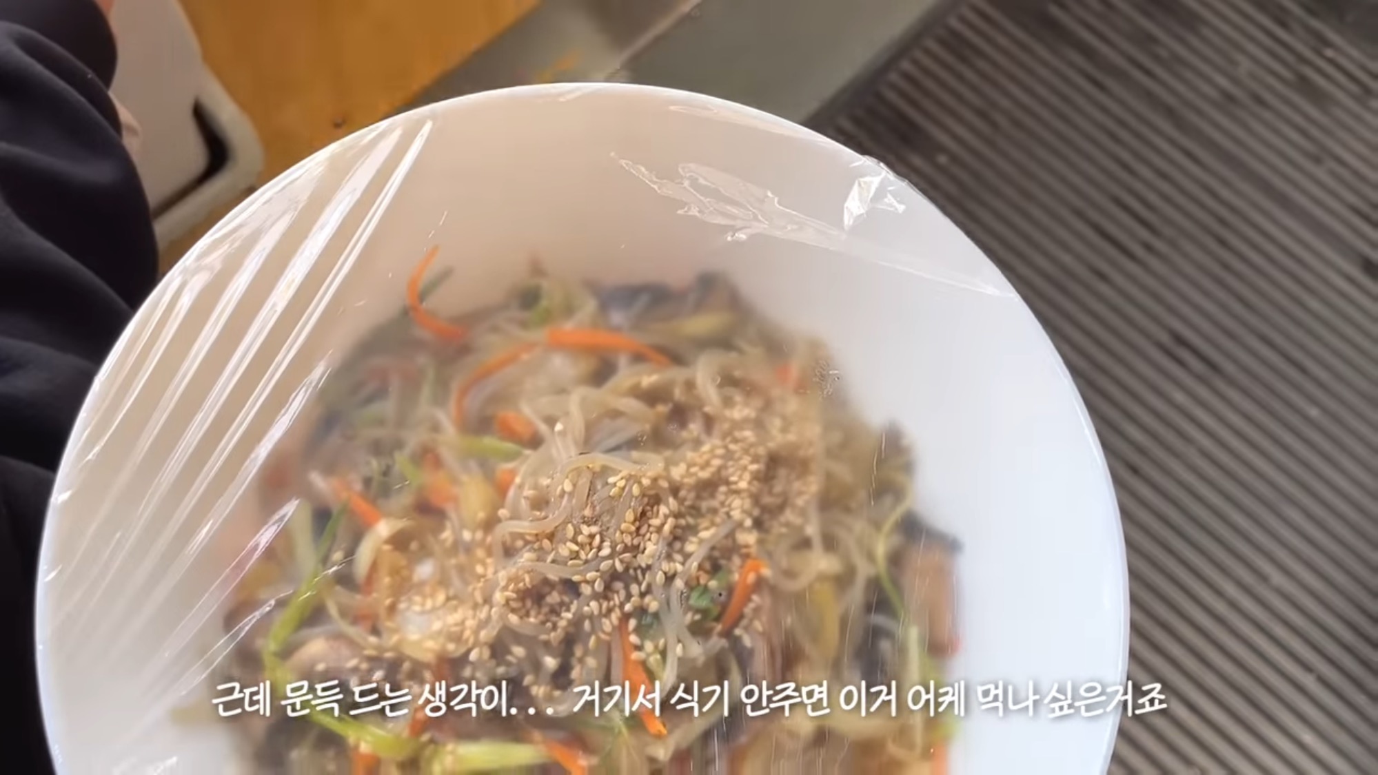 아 유학 브이로그 보는데 머쓱하고 웃기다 | 인스티즈