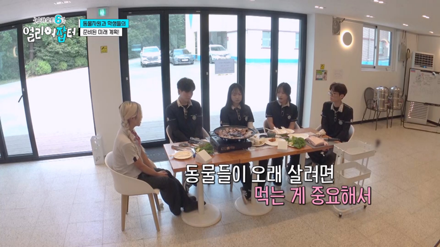 수업 이동할 때 걸어다니면 만 보 이상 가능하다는 국내 최대 고등학교 | 인스티즈