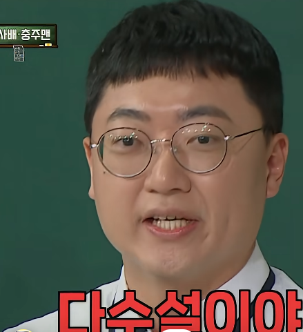 시장 바뀌면 순장 당할거같다는 충주맨 | 인스티즈