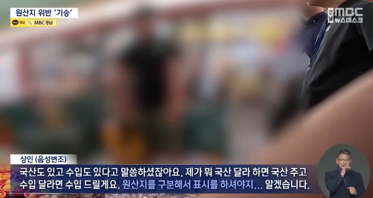 시장 안가는 이유.jpg | 인스티즈