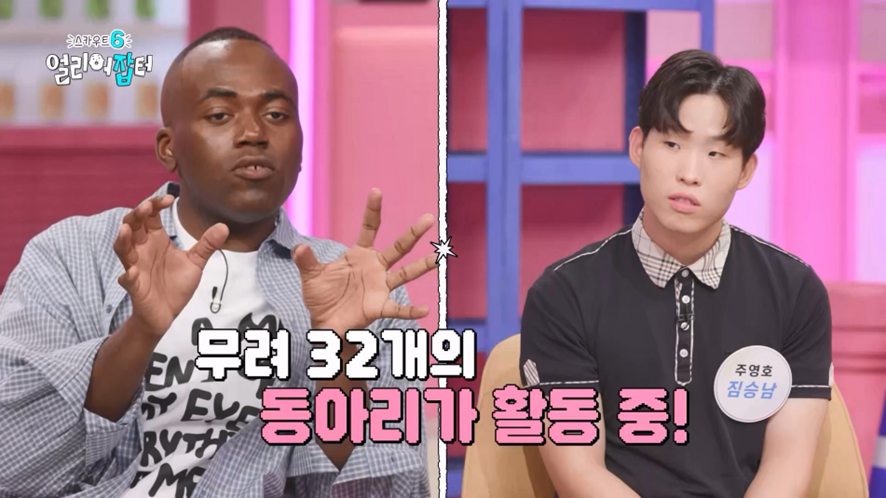 수업 이동할 때 걸어다니면 만 보 이상 가능하다는 국내 최대 고등학교 | 인스티즈