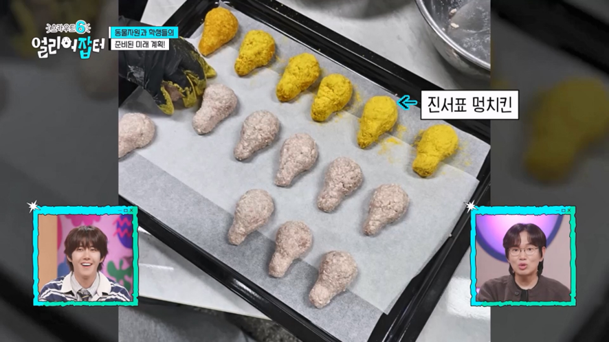 수업 이동할 때 걸어다니면 만 보 이상 가능하다는 국내 최대 고등학교 | 인스티즈