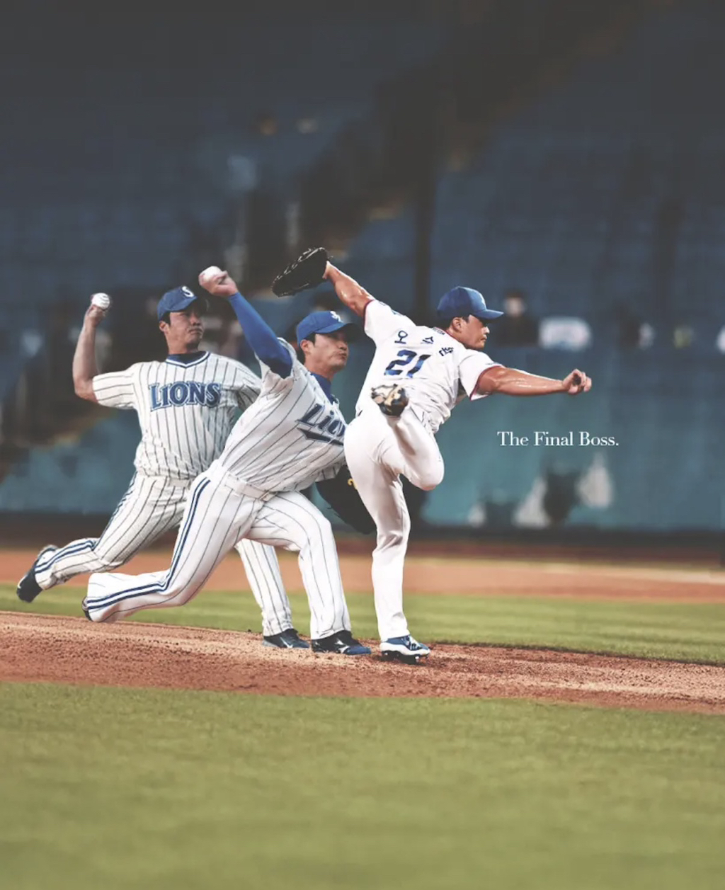 The Final Boss | 인스티즈