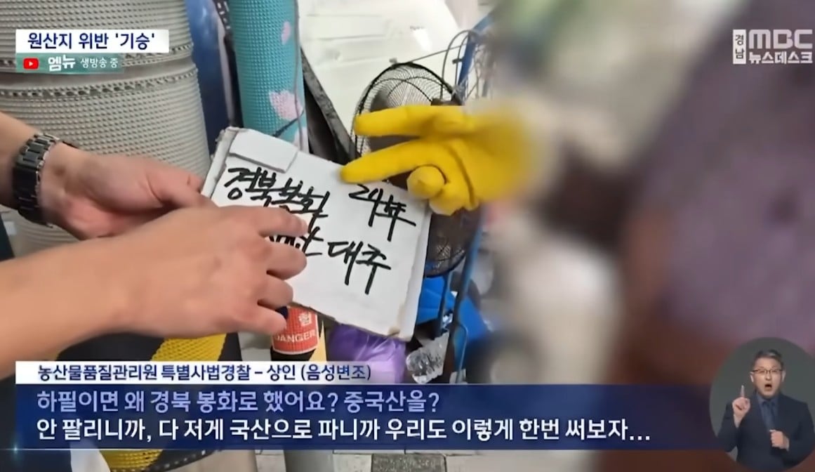 시장 안가는 이유.jpg | 인스티즈