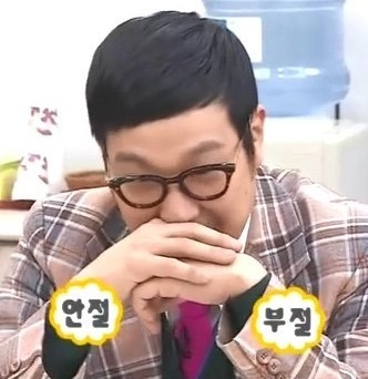 배우가 크라임씬 롤플하면 벌어지는 일 (크씬 제로 에피1 스포O) | 인스티즈