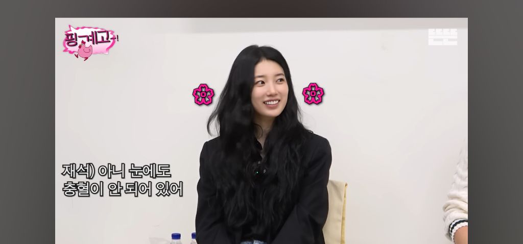 [핑계고] 하루에 4시간 잔다는 수지 | 인스티즈