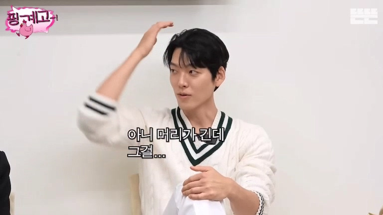 [핑계고] 샤워 10분 컷이라는 수지.jpg | 인스티즈