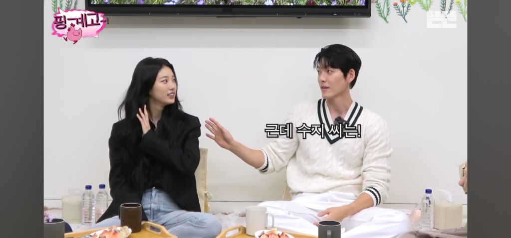 [핑계고] 하루에 4시간 잔다는 수지 | 인스티즈