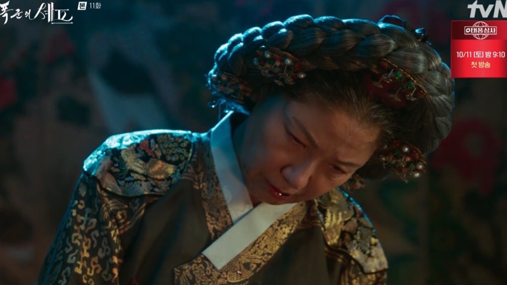 오늘자 폭군의셰프 시청자들 충격에 빠뜨린 전개.jpg(스포) | 인스티즈