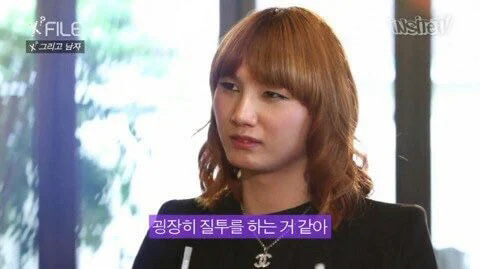 트젠들의 흔한 착각.jpg | 인스티즈