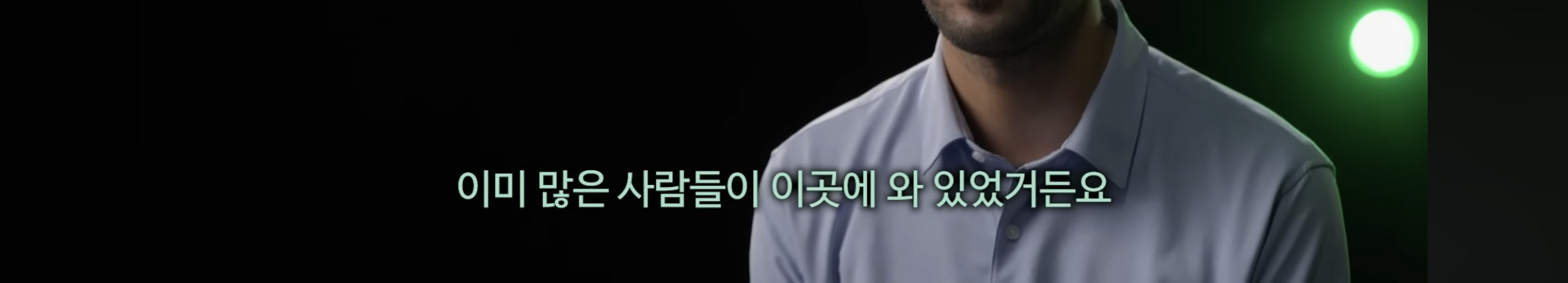 영국 기자가 계엄령 당일 국회 앞 사람들을 보고 가장 놀랐던것 | 인스티즈