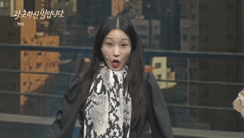 일본 전통 가면 복붙이라는 개그맨 비주얼.JPG | 인스티즈