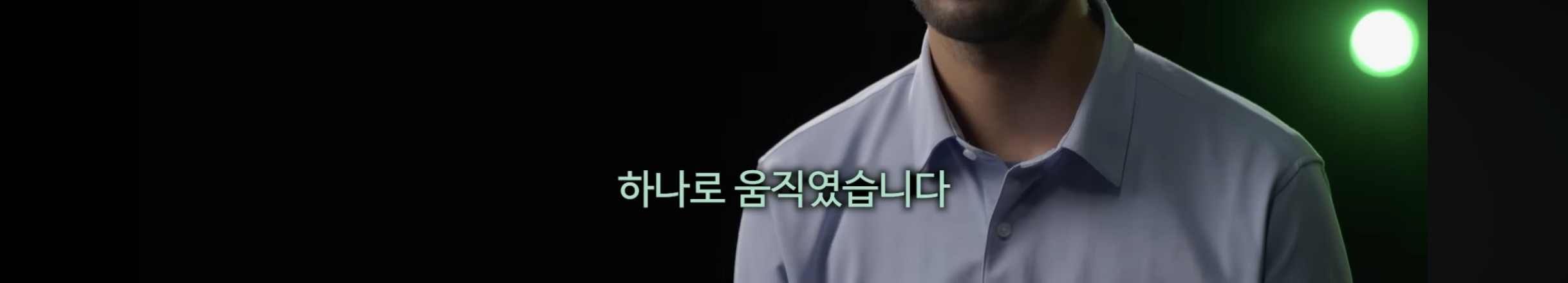 영국 기자가 계엄령 당일 국회 앞 사람들을 보고 가장 놀랐던것 | 인스티즈