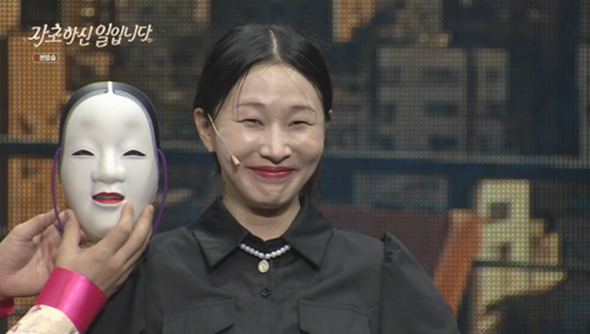 일본 전통 가면 복붙이라는 개그맨 비주얼.JPG | 인스티즈