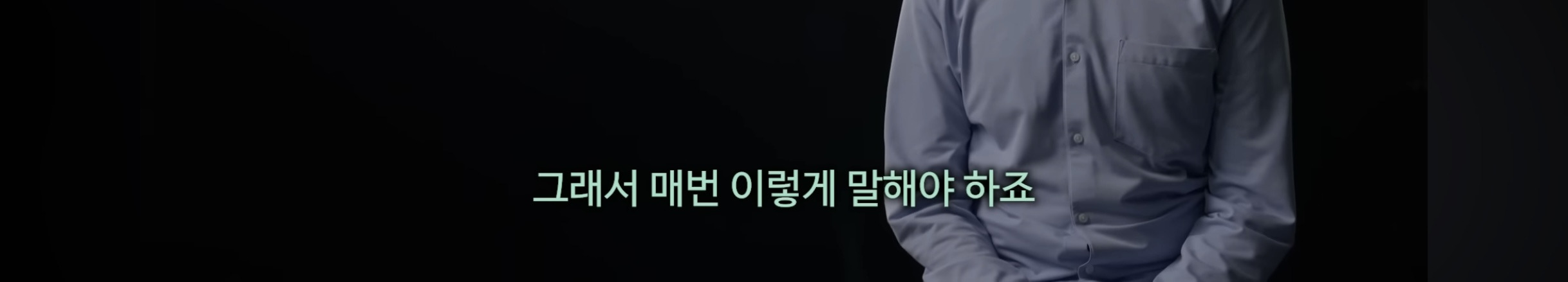 영국 기자가 계엄령 당일 국회 앞 사람들을 보고 가장 놀랐던것 | 인스티즈